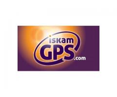 GPS Навигации и Таблети  - НИСКИ ЦЕНИ