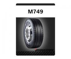 Нови гуми на най-ниски цени 315/80R22.5 Agate, Dayton, Bridgestone 315/80 22.5
