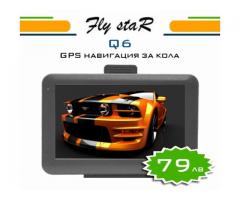 GPS навигация Fly StaR Q6 – 4.3 инча, 800mhz, 4GB