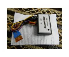 Продавам DRL модули 12V/24V