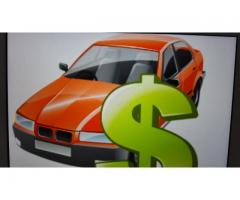 Автомобили купува в София.