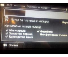 ЖЕЛЯЗНА КИТАЙКА
