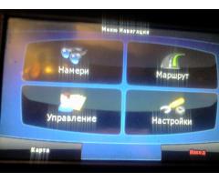ЖЕЛЯЗНА КИТАЙКА