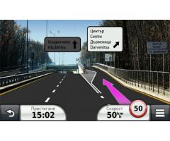 Обновява карти Garmin 2014 за ТИР и кола