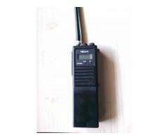 Продавам Yosan 27mhz 40am/fm 5w