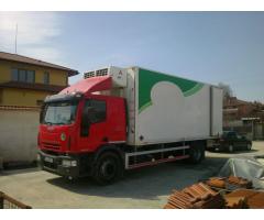 Продавам IVECO EUROCARGO  хладилен соло
