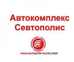 Автокомплекс Севтополис