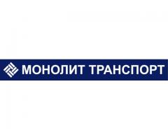международни шофьори